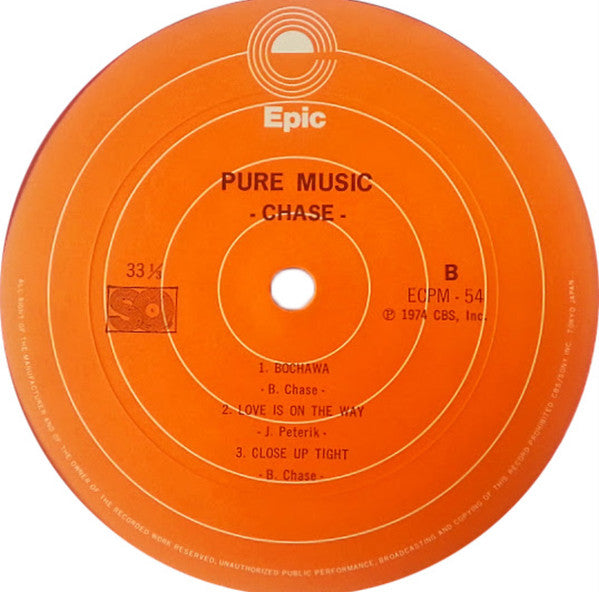 Chase (5) - Pure Music (LP, Album, Quad)
