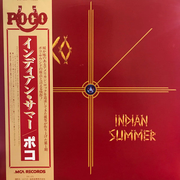 Poco (3) - Indian Summer (LP, Album, RE)