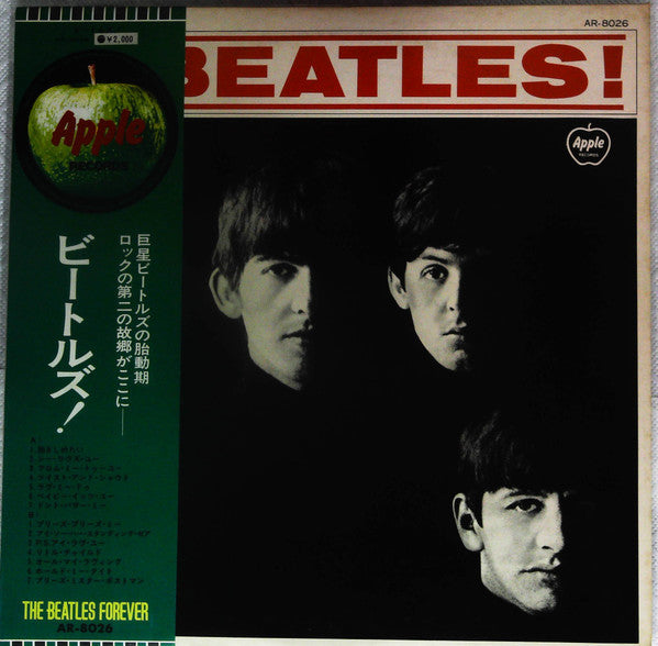 The Beatles - Meet The Beatles! (LP, Album, RE)