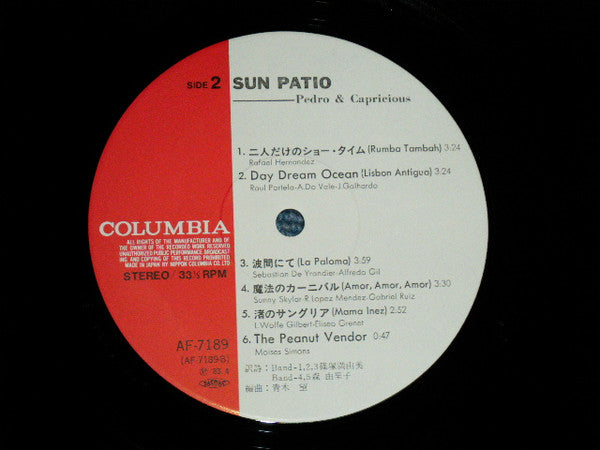 Pedro & Capricious - Sun Patio (LP)