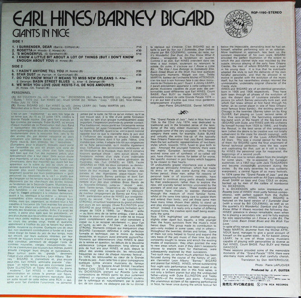 Earl Hines / Barney Bigard - Giants In Nice (LP, Promo)