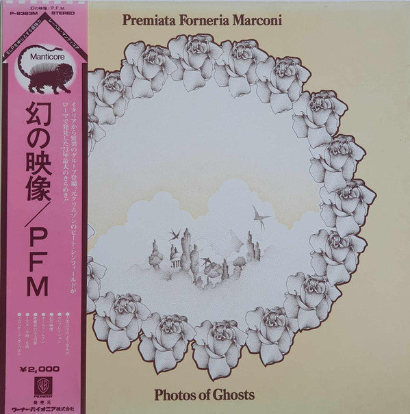 Premiata Forneria Marconi - Photos Of Ghosts (LP, Album, Gat)