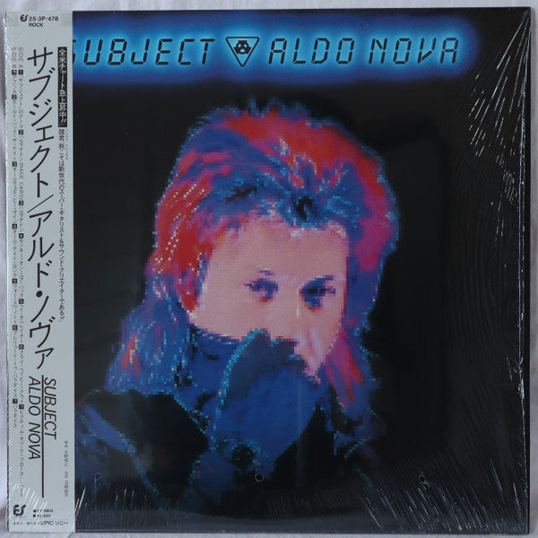 Aldo Nova - Subject (LP, Album, Promo)