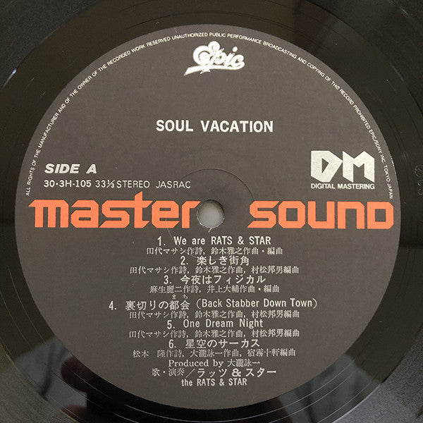 Rats & Star - Soul Vacation (LP, Album)