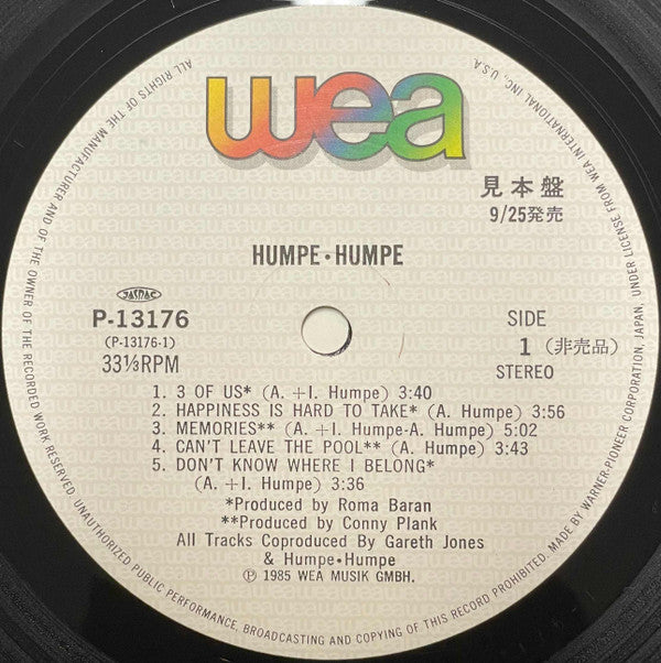 Humpe Humpe - Humpe · Humpe (LP, Album, Promo)