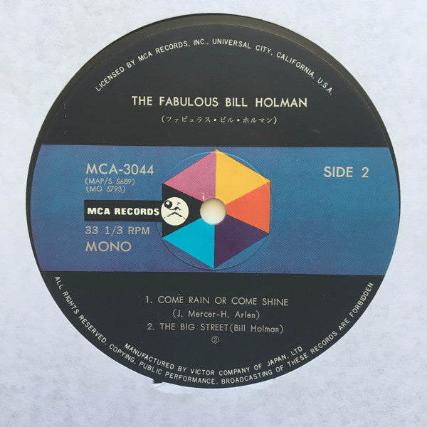 Bill Holman - The Fabulous Bill Holman (LP, Album)