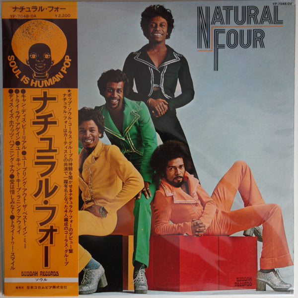 Natural Four* - Natural Four (LP, Album)