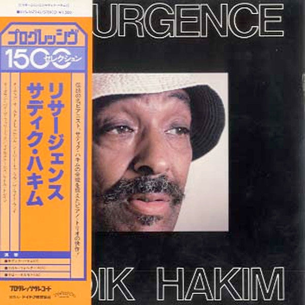 Sadik Hakim - Resurgence (LP, Album, RE)