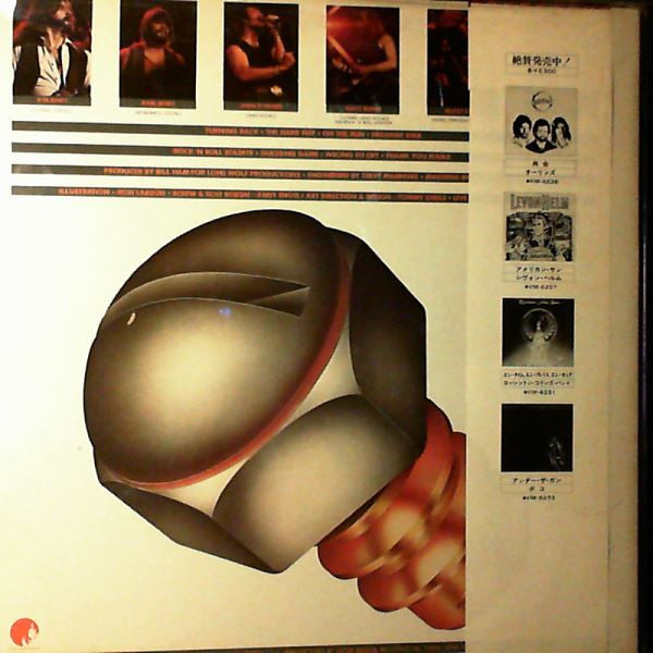 Point Blank (9) - The Hard Way (LP, Album, Promo)