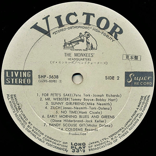The Monkees - Headquarters (LP, Album, Promo)