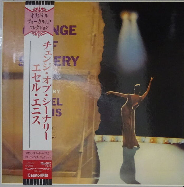 Ethel Ennis - Change Of Scenery (LP, Album, Mono)