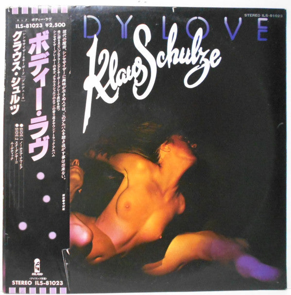 Klaus Schulze - Body Love - Additions To The Original Soundtrack (L...