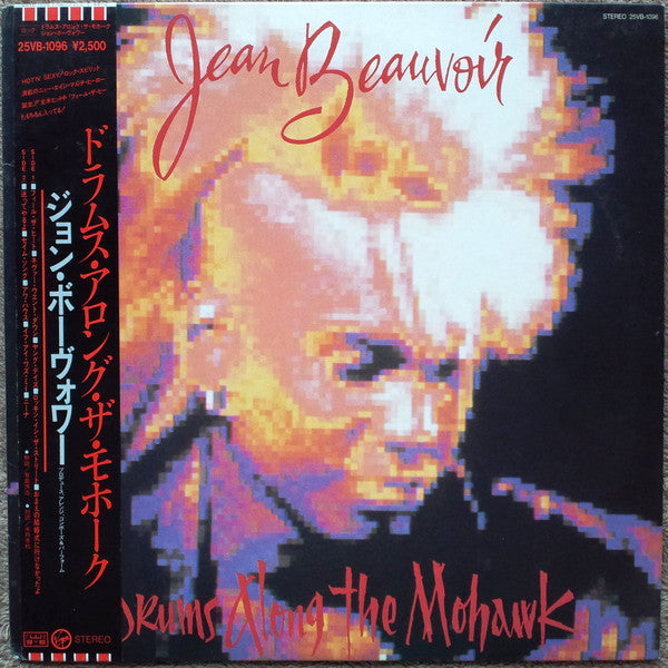 Jean Beauvoir - Drums Along The Mohawk (LP, Album, Promo)