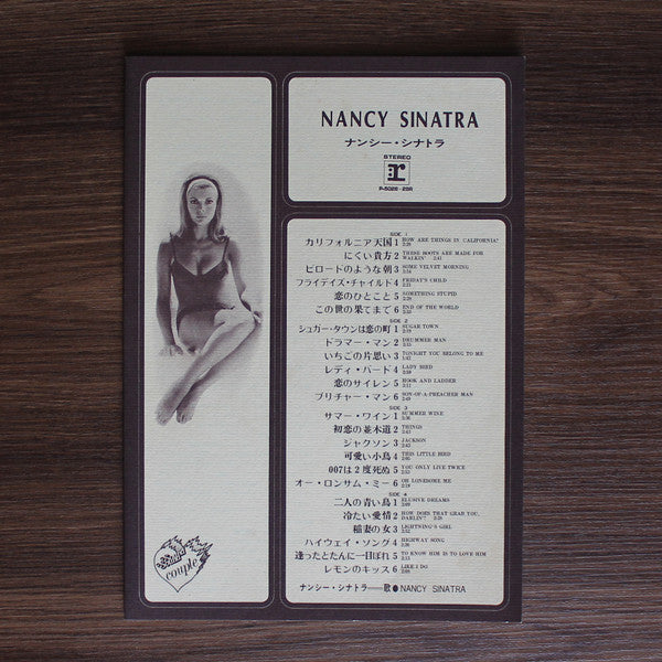 Nancy Sinatra - Nancy Sinatra (2xLP, Comp)