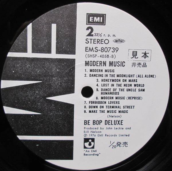 Be Bop Deluxe - Modern Music (LP, Album, Promo)