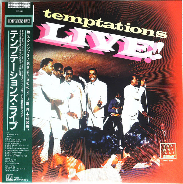 The Temptations - Temptations Live! (LP, Album, RE)