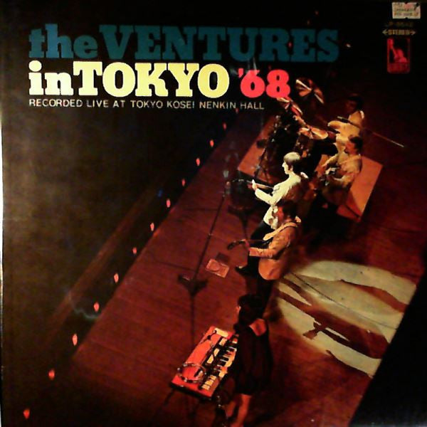 The Ventures - In Tokyo '68 (LP, Album, Red)