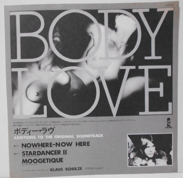 Klaus Schulze - Body Love - Additions To The Original Soundtrack (L...