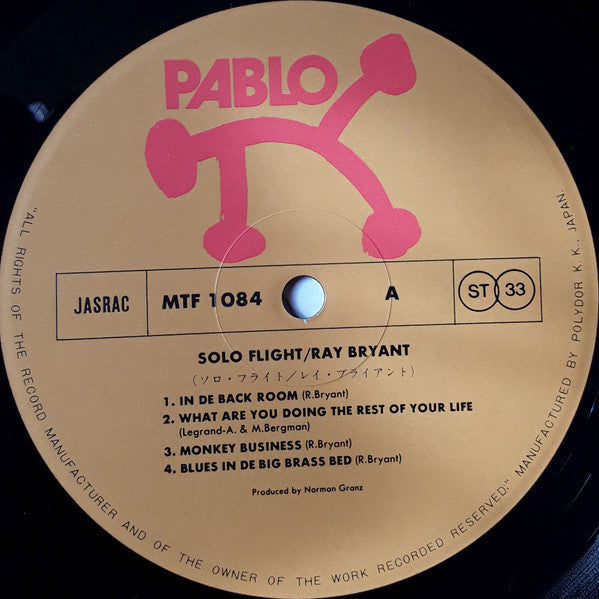 Ray Bryant - Solo Flight (LP, Album)