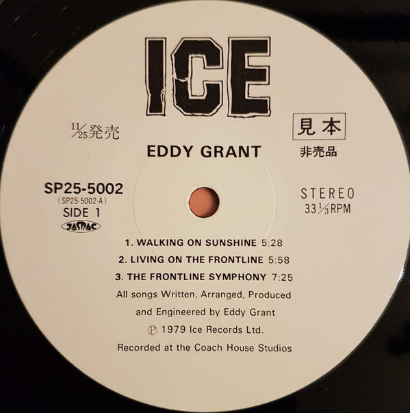 Eddy Grant - Walking On Sunshine (LP, Promo)