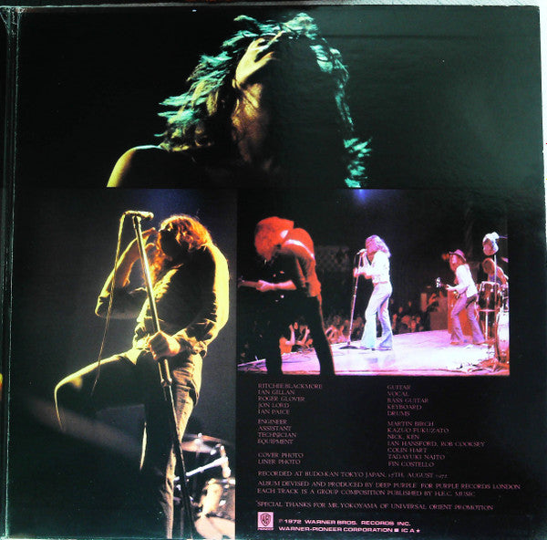 Deep Purple - Live In Japan (2xLP, Gat)