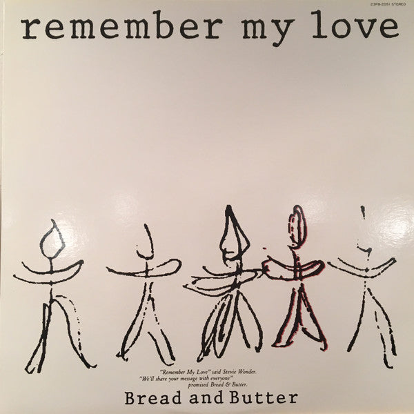 Bread & Butter (4) - Remember My Love (12"", MiniAlbum, Promo)