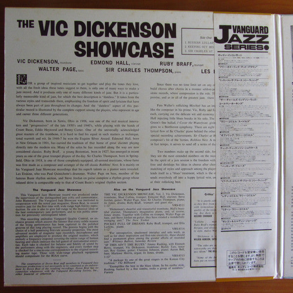 Vic Dickenson - The Vic Dickenson Showcase/The Vic Dickenson Showca...