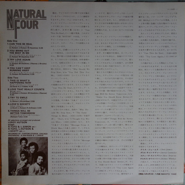 Natural Four* - Natural Four (LP, Album)