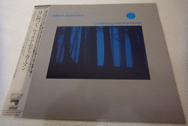 William Ackerman - Conferring With The Moon (LP, Album)