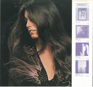 Emmylou Harris - Quarter Moon In A Ten Cent Town (LP, Album)