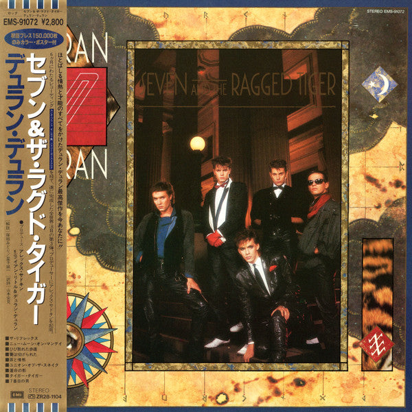 Duran Duran - Seven And The Ragged Tiger (LP, Album, Pos)