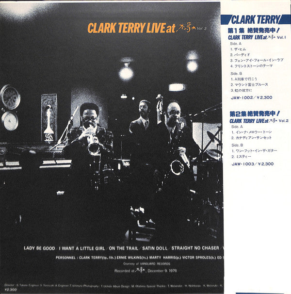 Clark Terry - Live At 木馬 Vol. 3 (LP, Album)