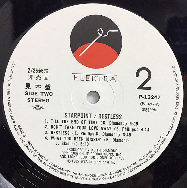 Starpoint - Restless (LP, Album, Promo)