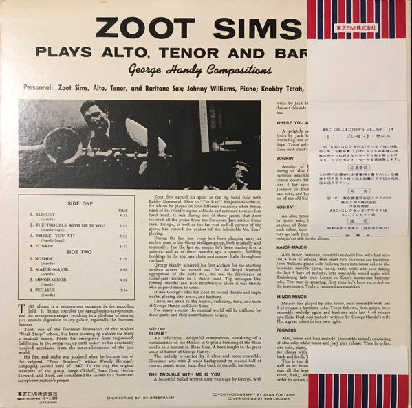 Zoot Sims - Plays Alto, Tenor And Baritone (LP, Album)