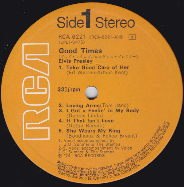 Elvis Presley - Good Times = グッド・タイムズ (LP, Album, RE)