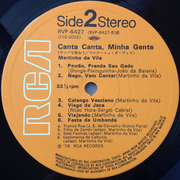 Martinho Da Vila - Canta Canta, Minha Gente = サンバを歌おう(LP, Album)