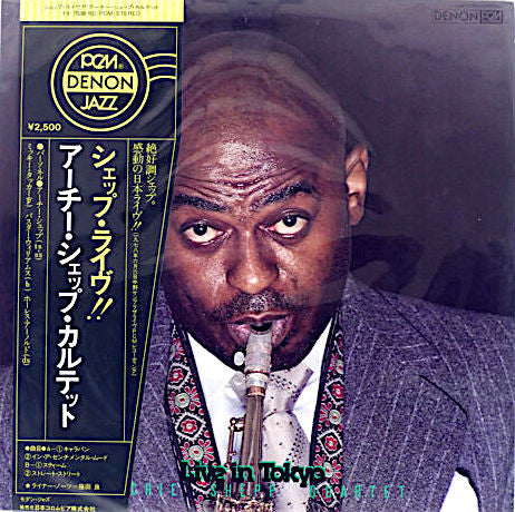 Archie Shepp Quartet - Live In Tokyo  (LP, Album)