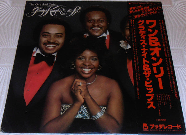 Gladys Knight And The Pips - The One And Only...(LP, Album, Promo, ...
