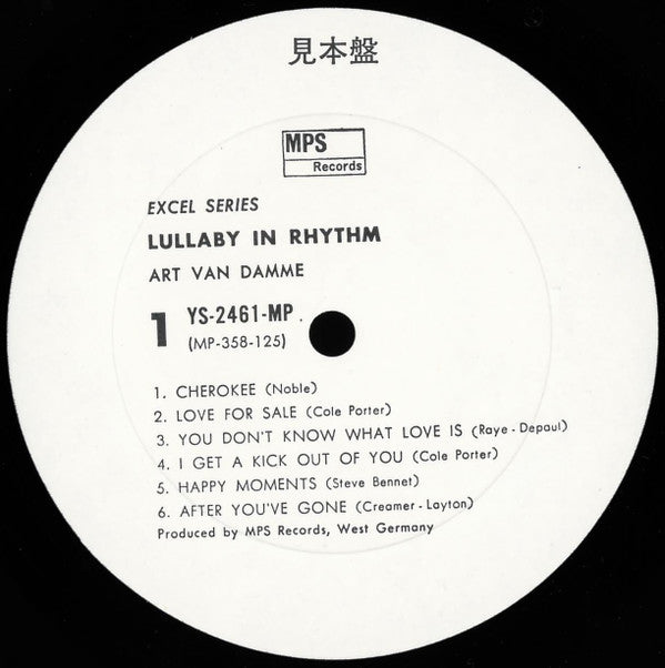 Art Van Damme - Lullaby In Rhythm (LP, Promo)
