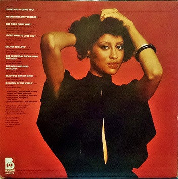 Phyllis Hyman - Phyllis Hyman (LP, Album)