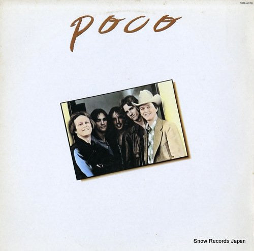 Poco (3) - オン・ザ・ウインド (LP, Comp)