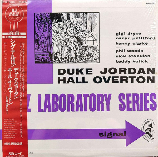 Duke Jordan / Hall Overton - Jazz Laboratory Series (LP, Comp, Mono)