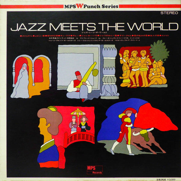 Various - Jazz Meets The World (2xLP, Comp, Promo)