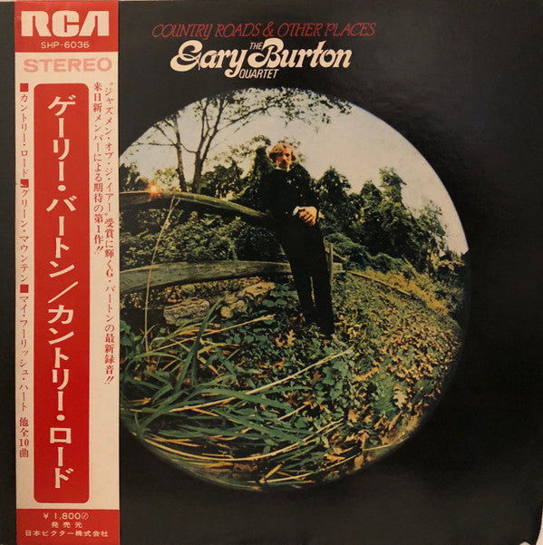 The Gary Burton Quartet* - Country Roads & Other Places (LP, Album)