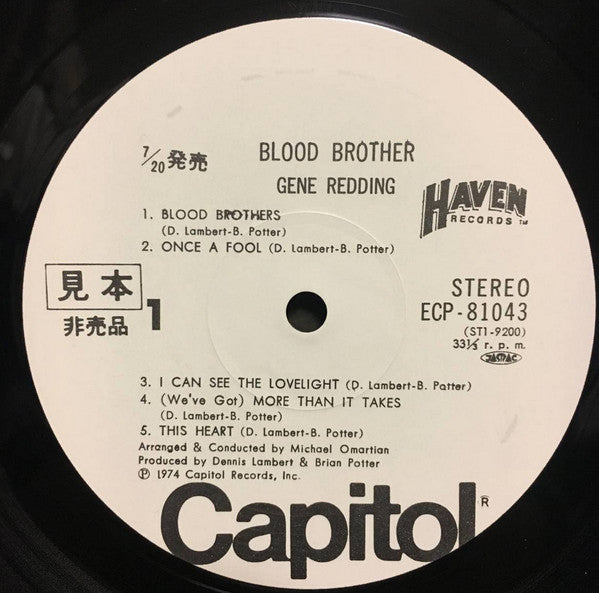 Gene Redding - Blood Brother (LP, Album, Promo)