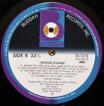 Phyllis Hyman - Phyllis Hyman (LP, Album)