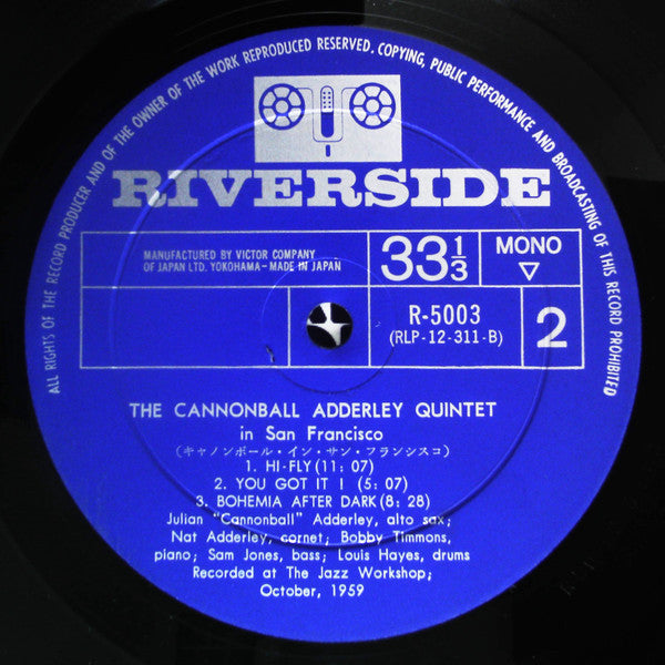 The Cannonball Adderley Quintet - The Cannonball Adderley Quintet I...