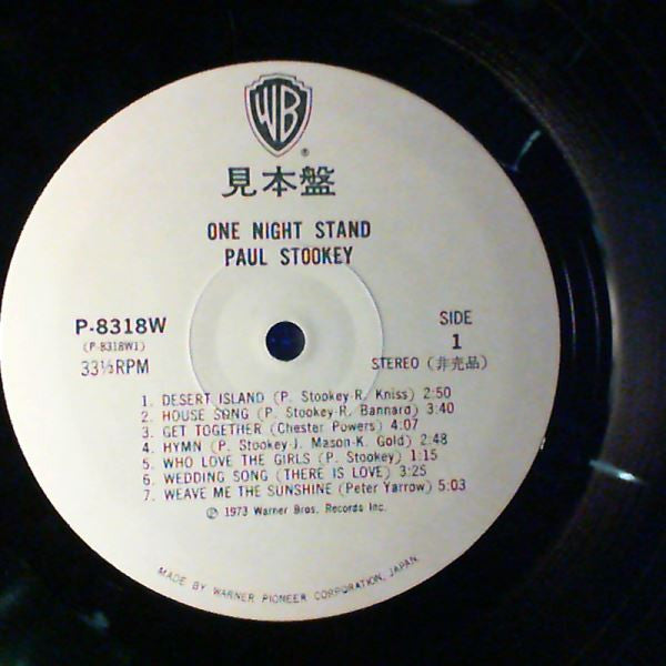 Noel Paul Stookey - One Night Stand (LP, Album, Promo)