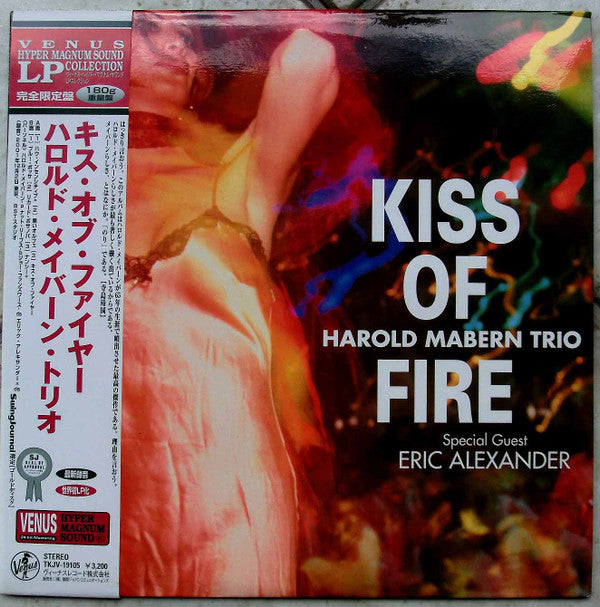 Harold Mabern Trio - Kiss Of Fire (LP, Album, 180)