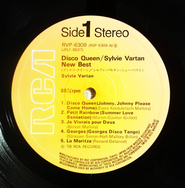 Sylvie Vartan - Disco Queen / Sylvie Vartan New Best (LP, Comp)